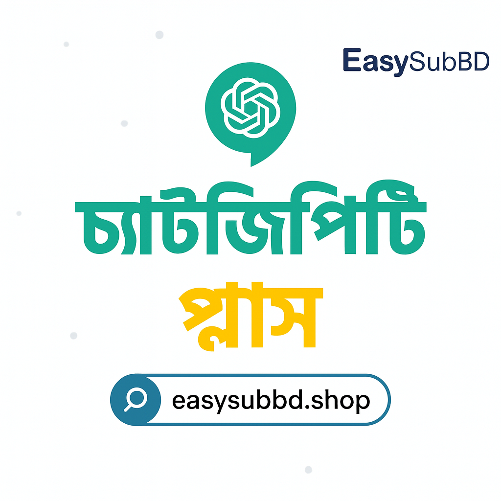 ChatGPT Plus